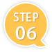 STEP6　メンテナンス